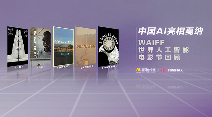 博雅扑克
